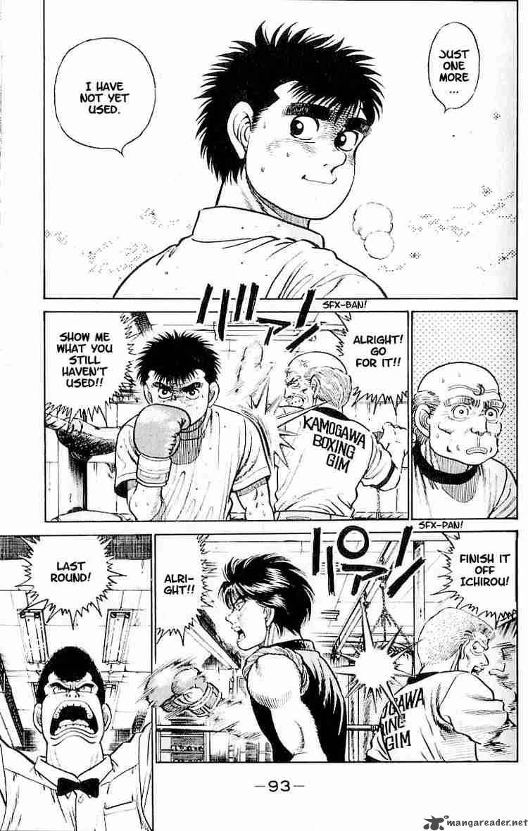 HAJIME NO IPPO Chapter 12 - Page 9