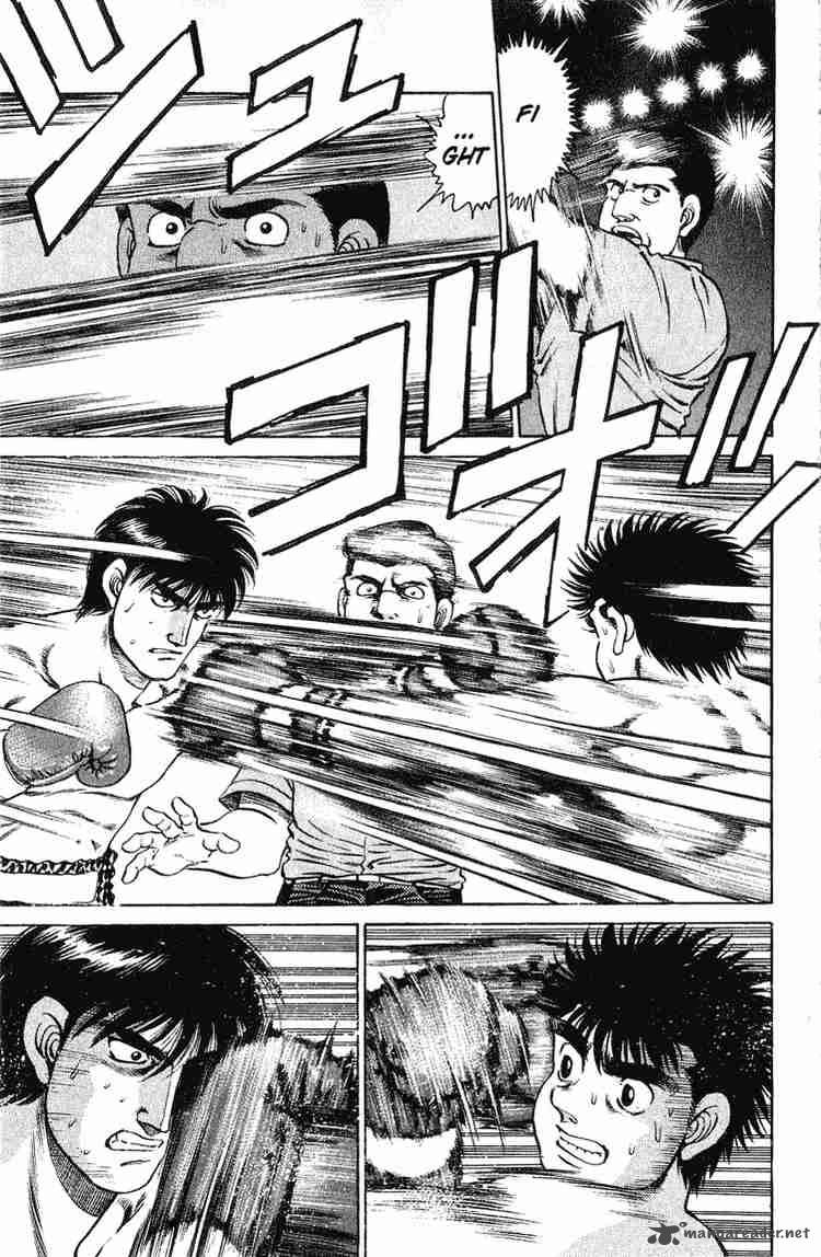 HAJIME NO IPPO Chapter 120 - Page 12