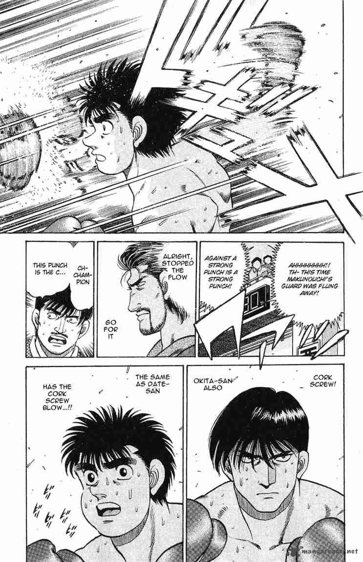 HAJIME NO IPPO Chapter 120 - Page 18