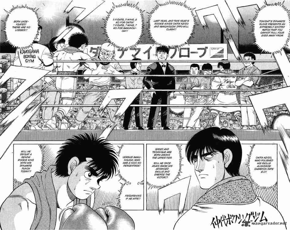 HAJIME NO IPPO Chapter 120 - Page 4