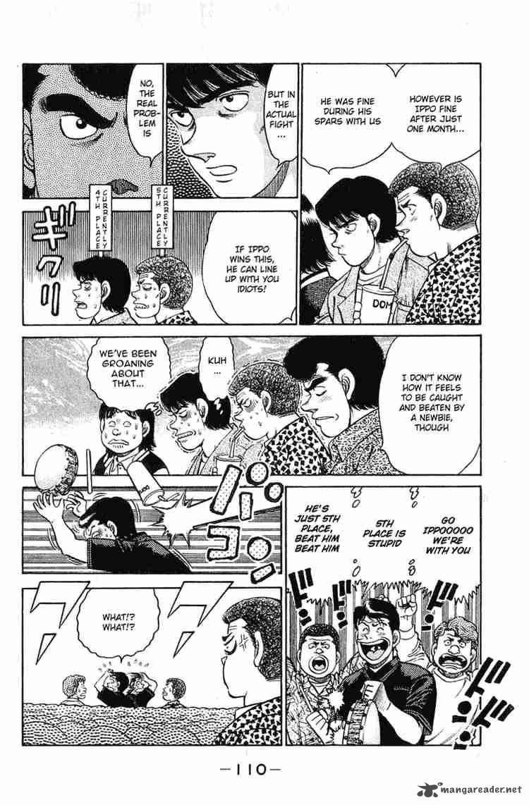 HAJIME NO IPPO Chapter 120 - Page 7