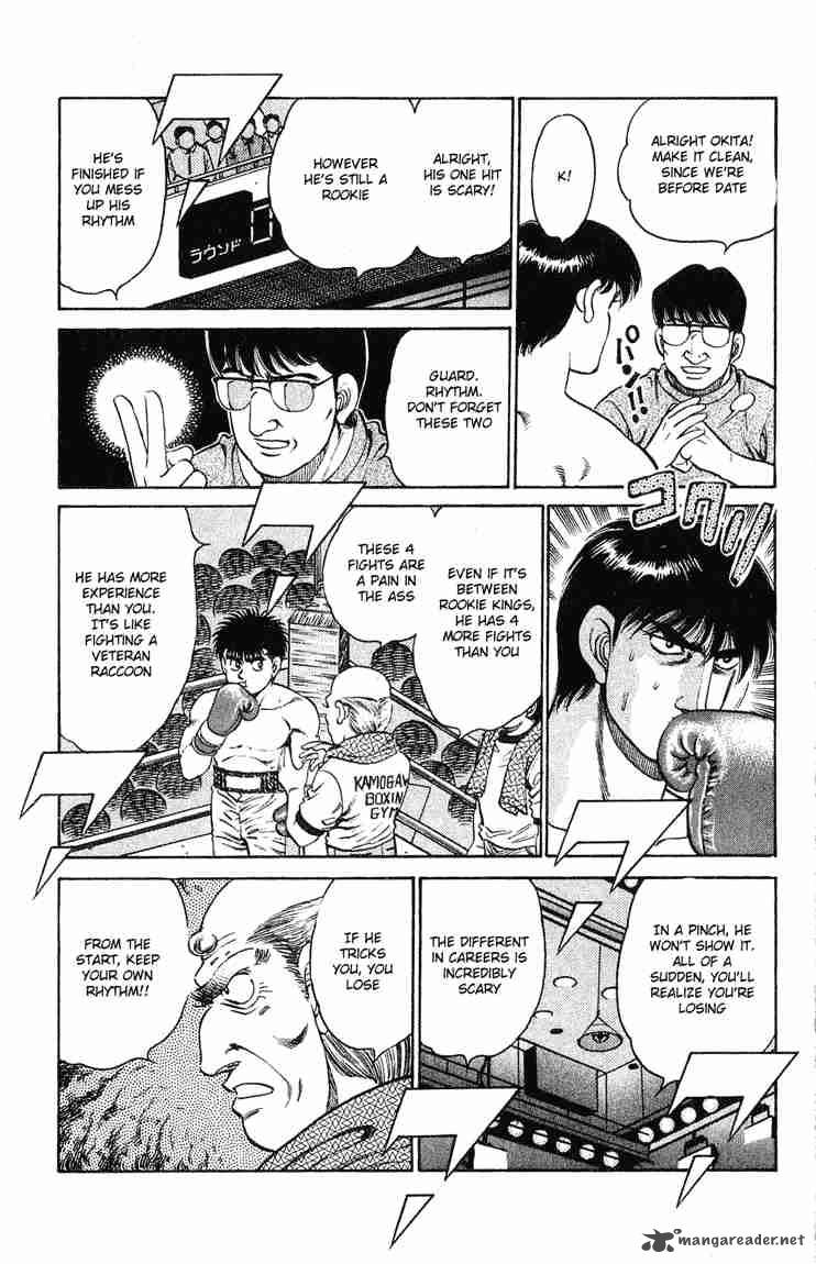 HAJIME NO IPPO Chapter 120 - Page 8