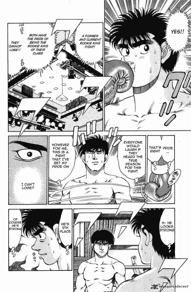 HAJIME NO IPPO Chapter 120 - Page 9