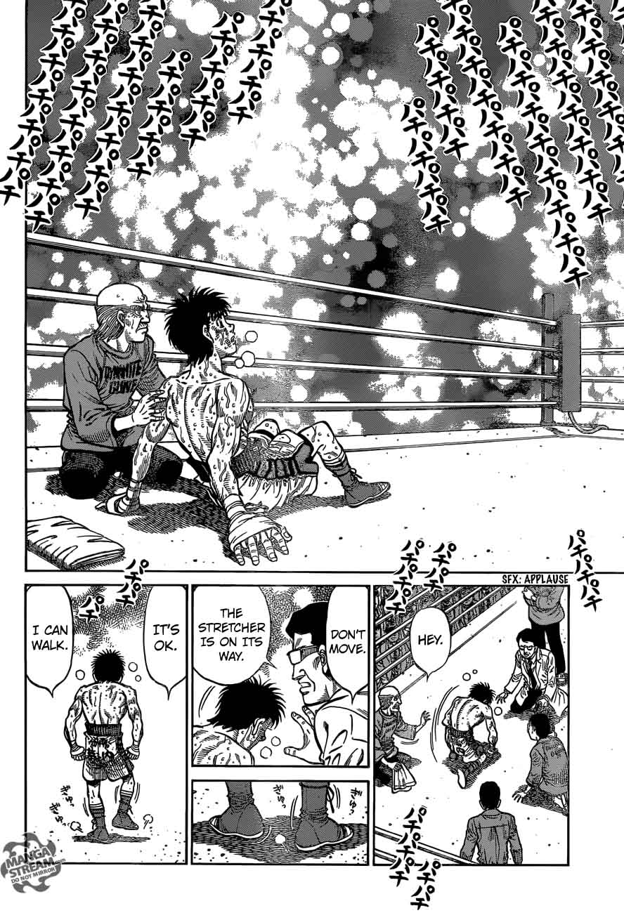 HAJIME NO IPPO Chapter 1203 - Page 8