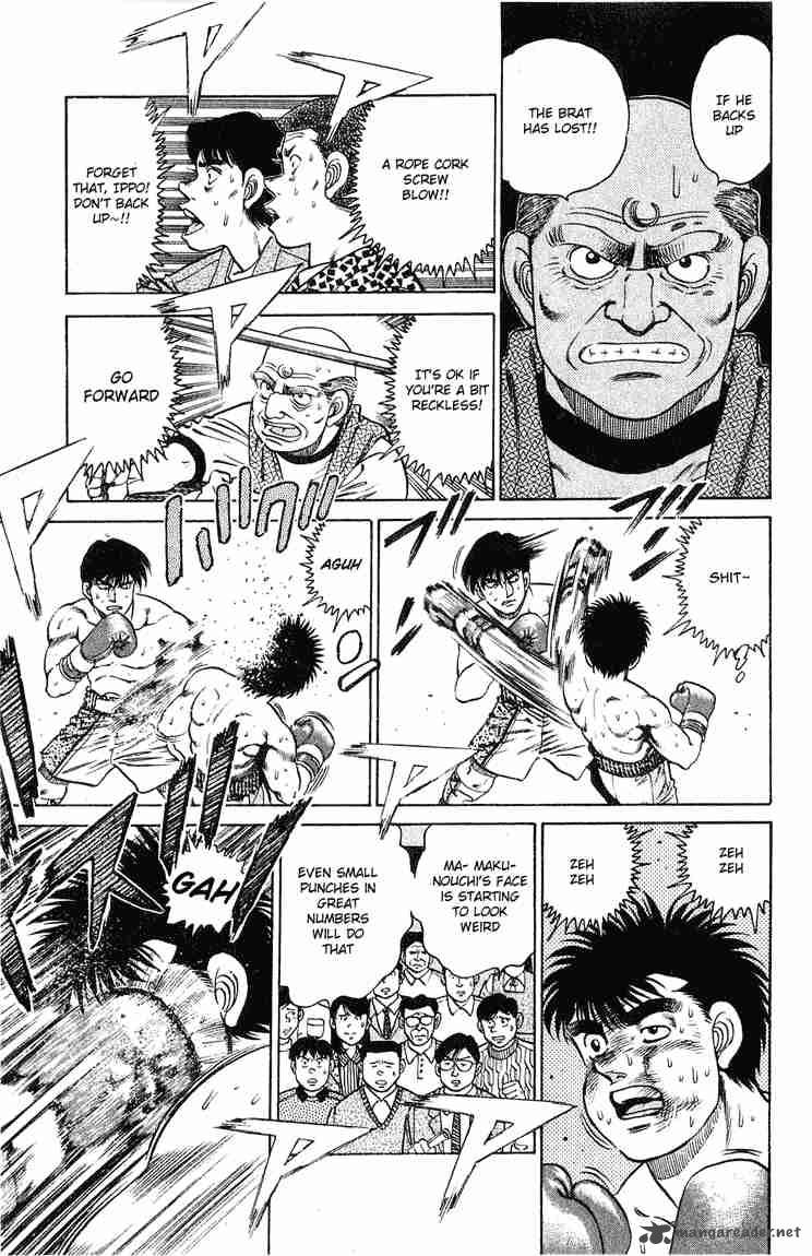 HAJIME NO IPPO Chapter 121 - Page 15