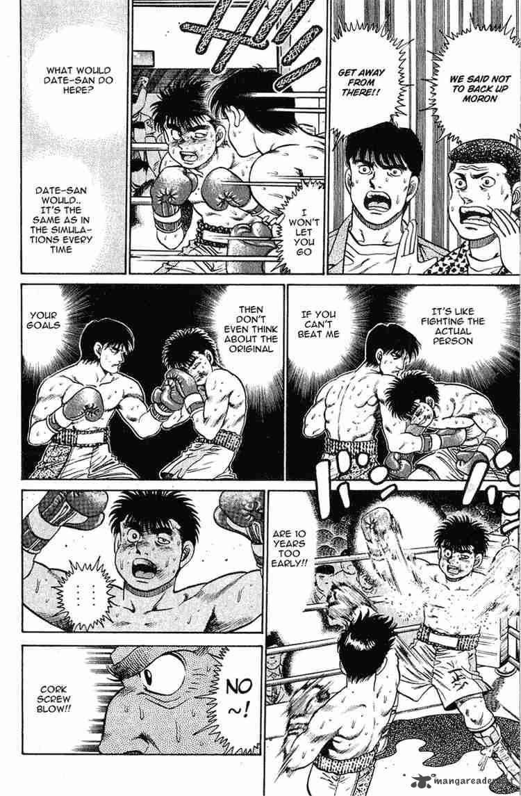 HAJIME NO IPPO Chapter 121 - Page 18