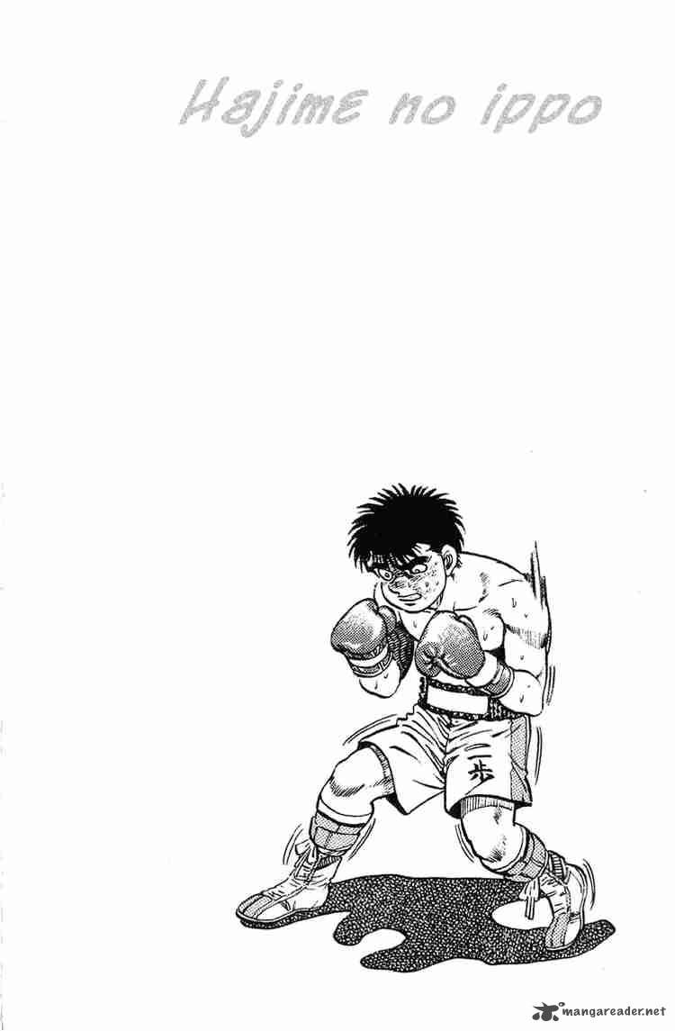 HAJIME NO IPPO Chapter 121 - Page 20