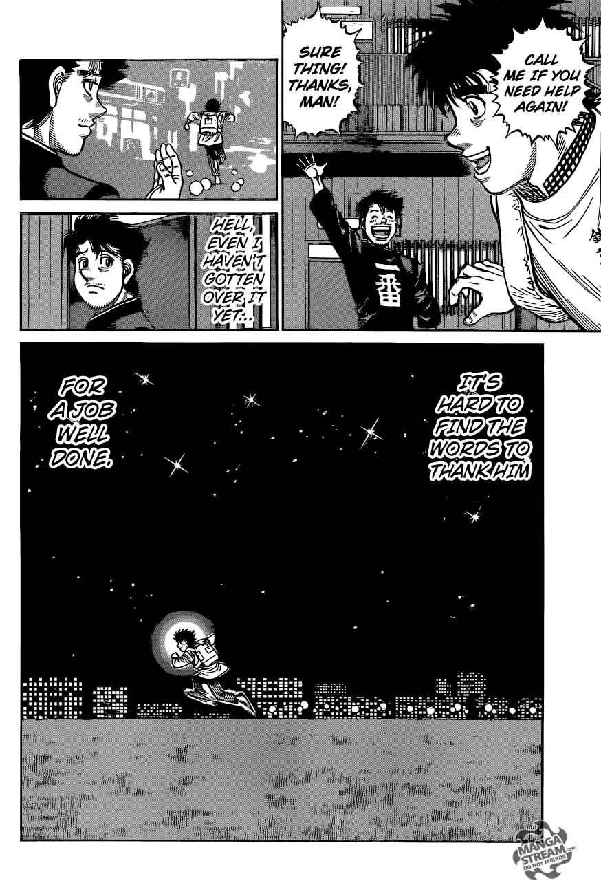 HAJIME NO IPPO Chapter 1211 - Page 12