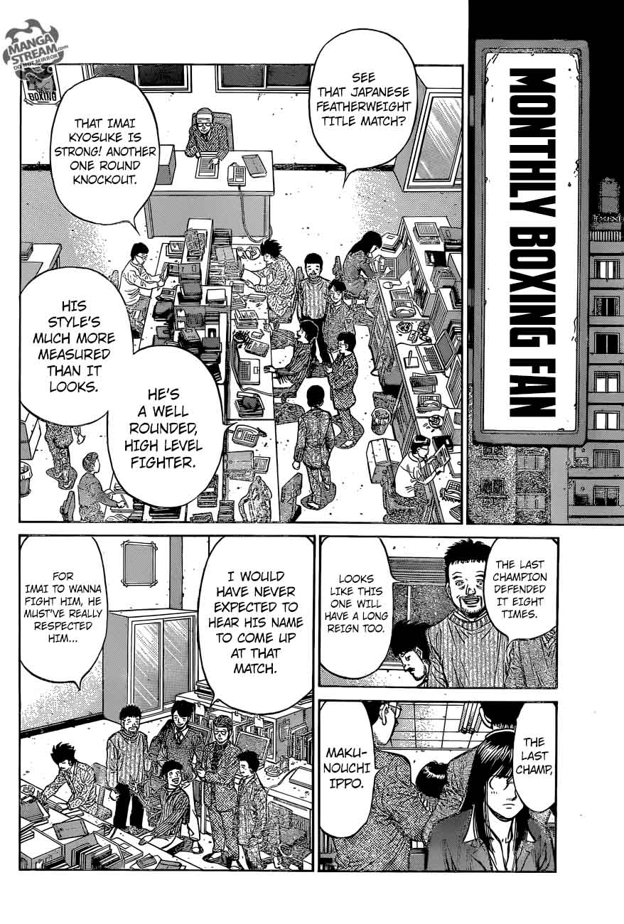 HAJIME NO IPPO Chapter 1211 - Page 2