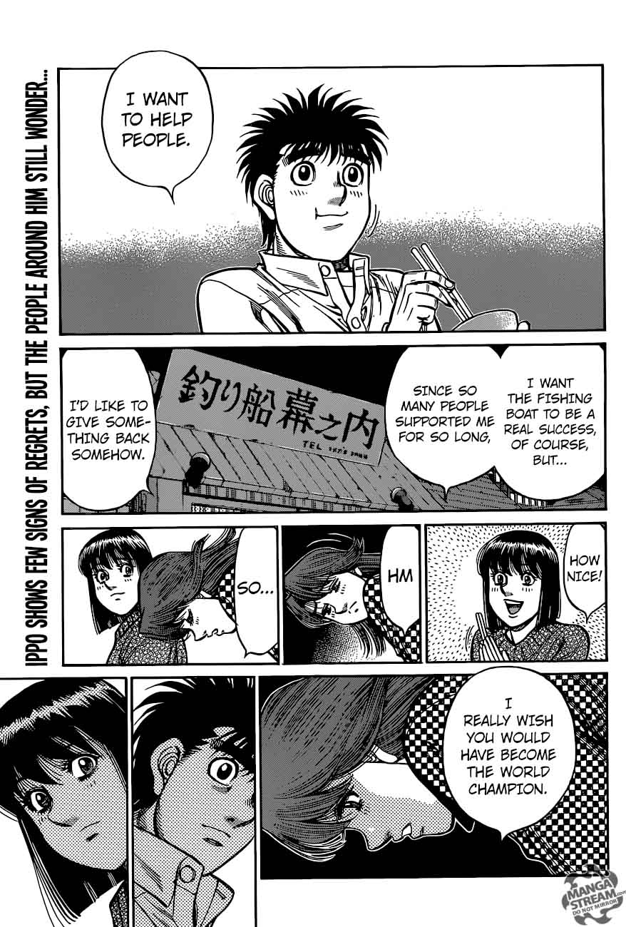 HAJIME NO IPPO Chapter 1212 - Page 13