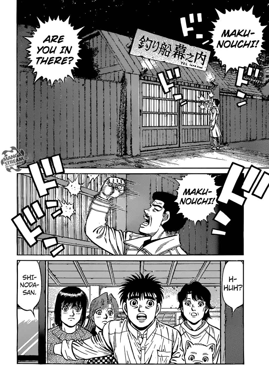 HAJIME NO IPPO Chapter 1213 - Page 12