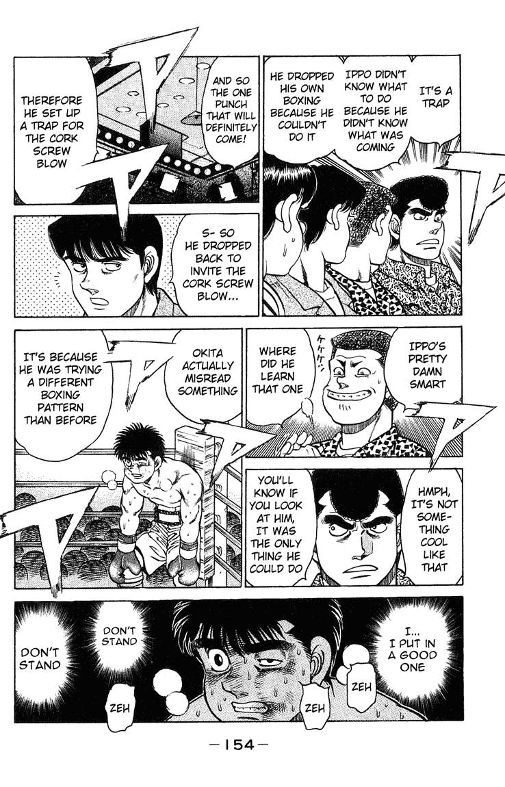 HAJIME NO IPPO Chapter 122 - Page 12