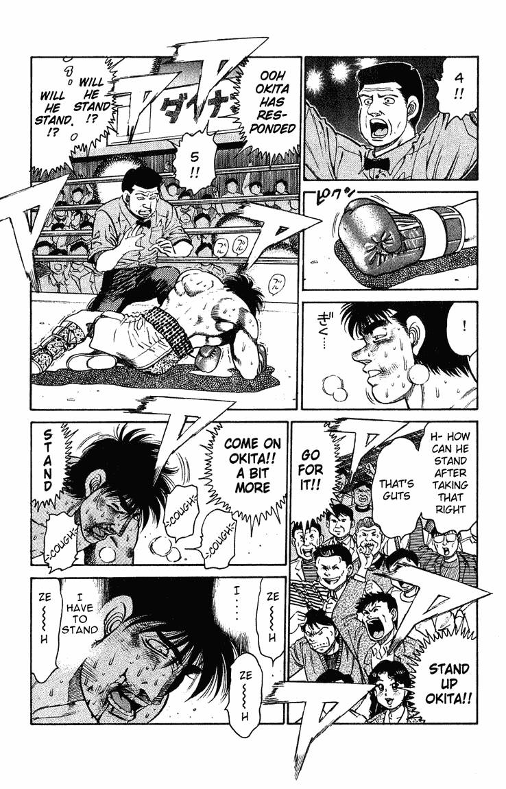 HAJIME NO IPPO Chapter 122 - Page 13