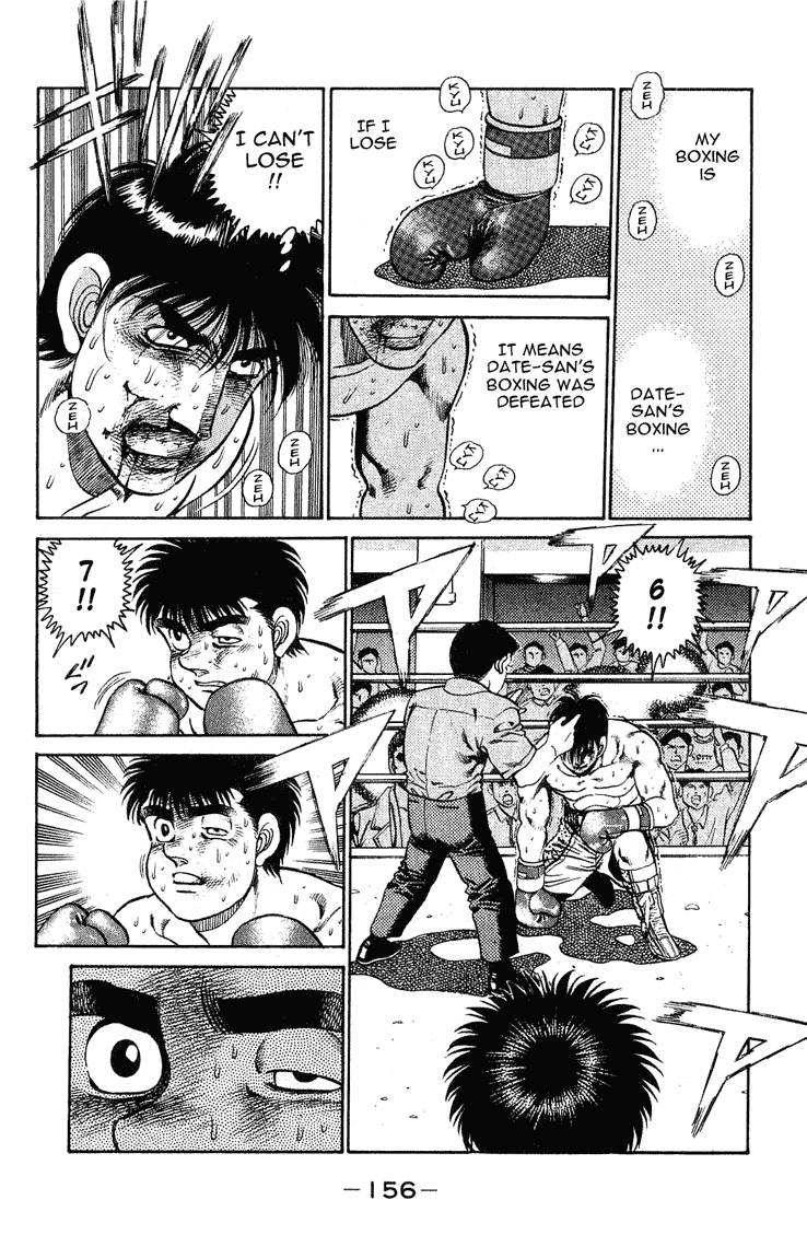 HAJIME NO IPPO Chapter 122 - Page 14