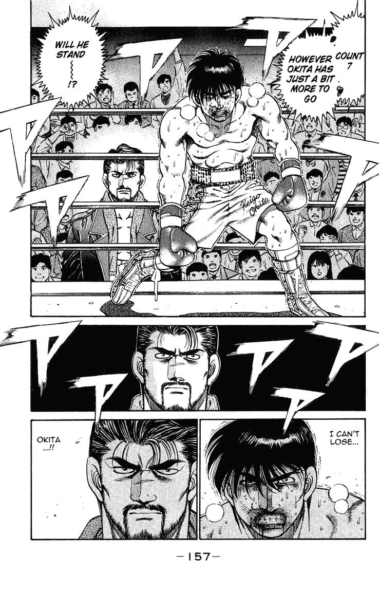 HAJIME NO IPPO Chapter 122 - Page 15