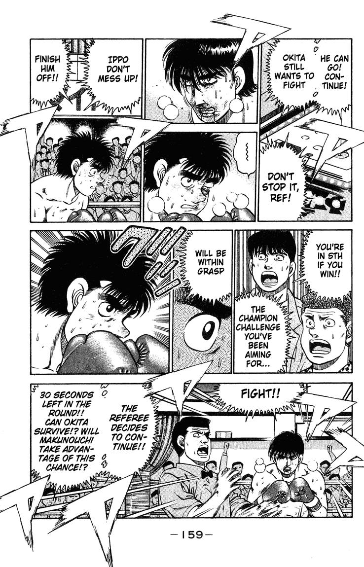 HAJIME NO IPPO Chapter 122 - Page 17