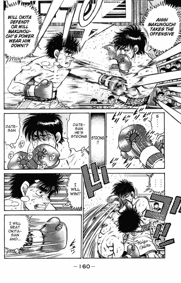 HAJIME NO IPPO Chapter 122 - Page 18