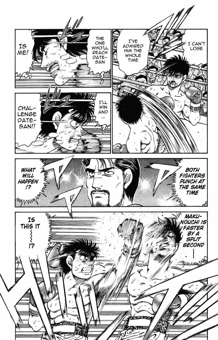 HAJIME NO IPPO Chapter 122 - Page 19