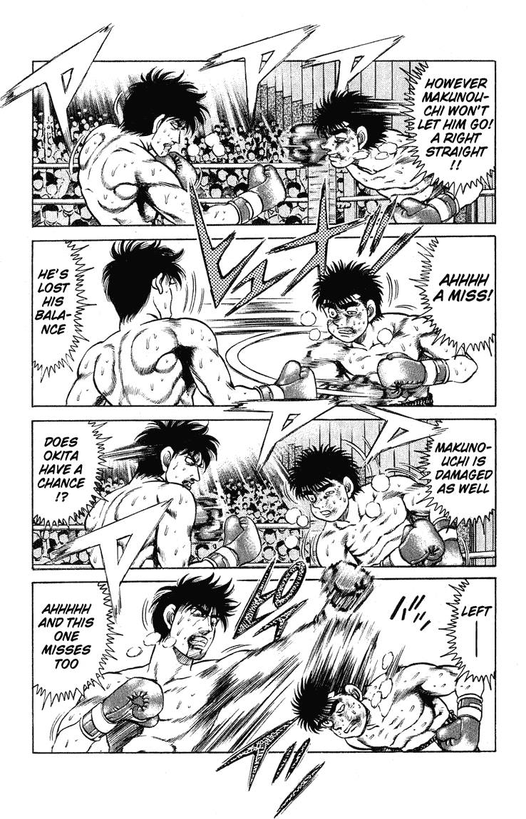 HAJIME NO IPPO Chapter 122 - Page 7