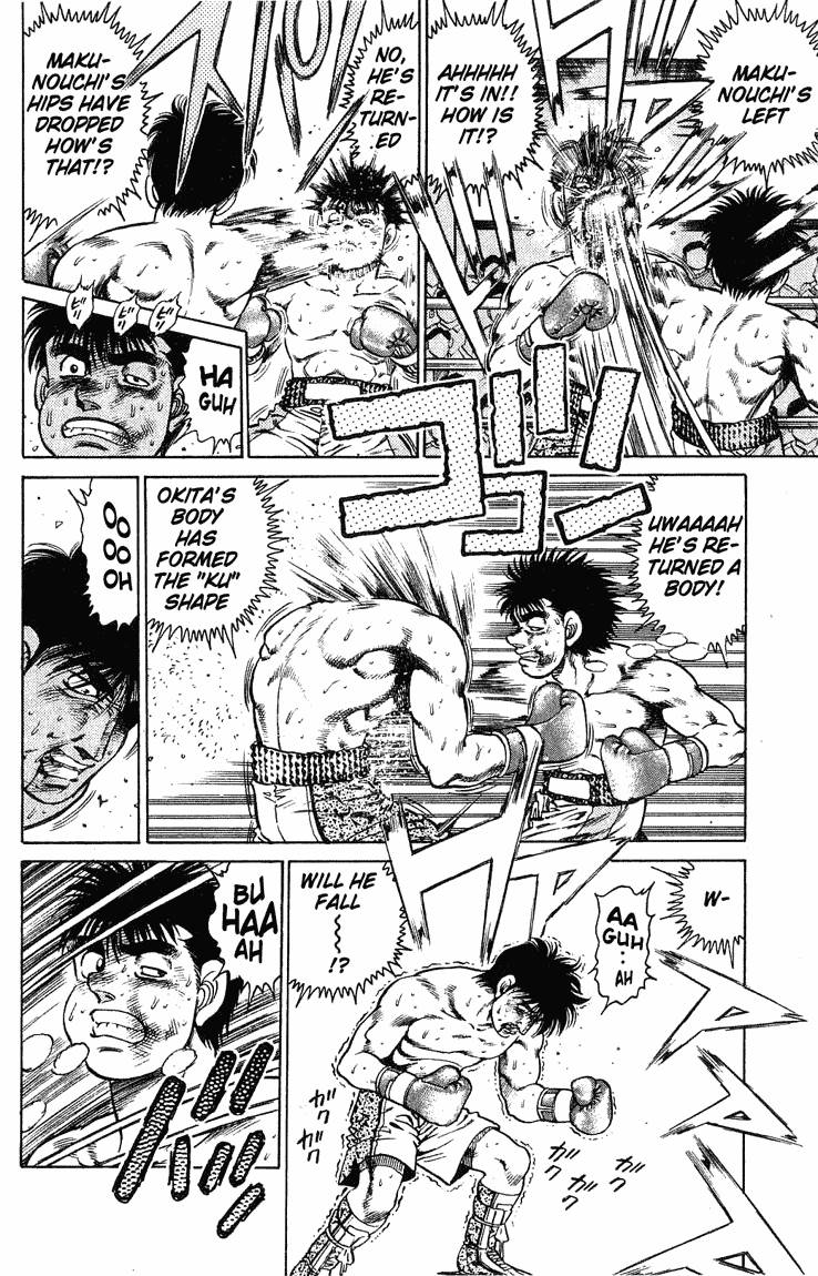 HAJIME NO IPPO Chapter 122 - Page 8