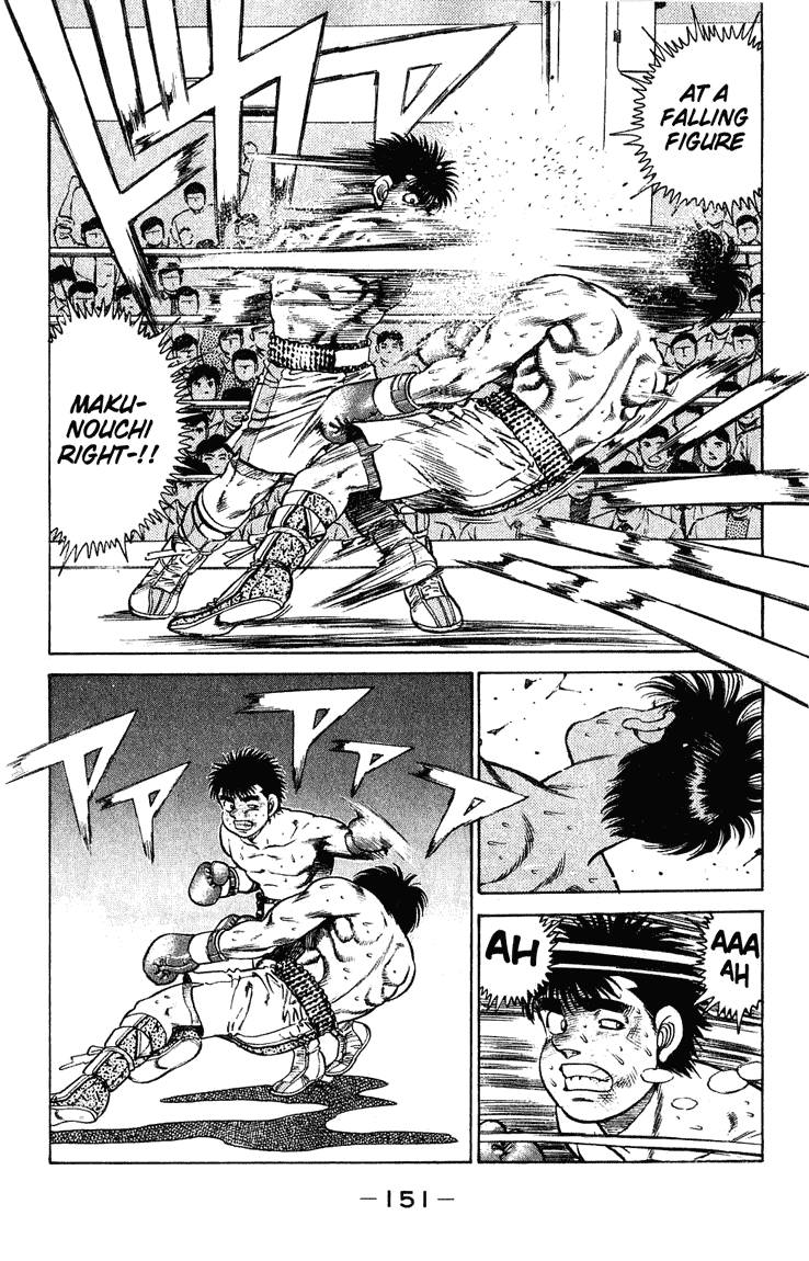 HAJIME NO IPPO Chapter 122 - Page 9