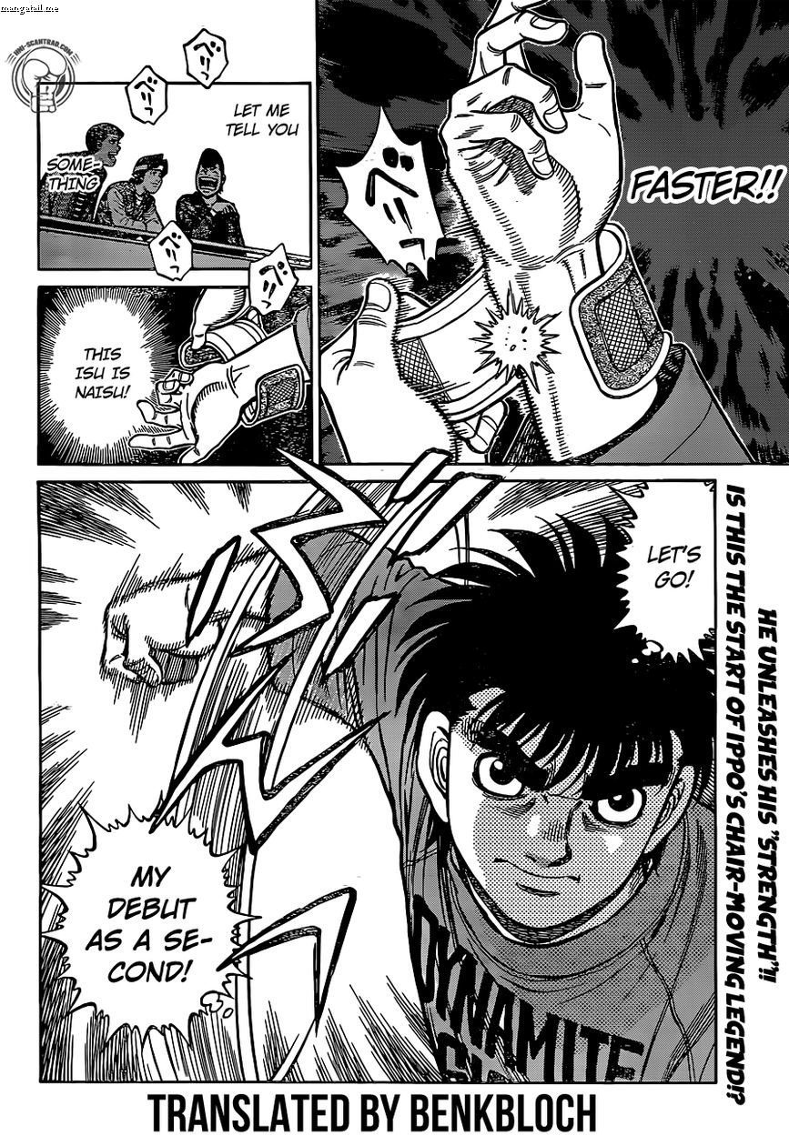 HAJIME NO IPPO Chapter 1221 - Page 18