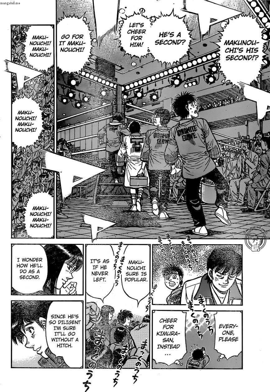 HAJIME NO IPPO Chapter 1222 - Page 2