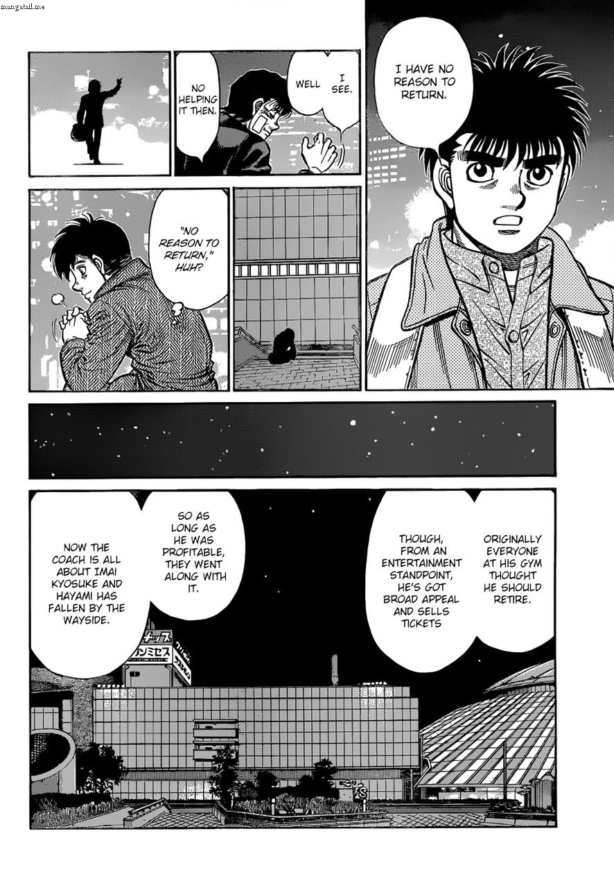 HAJIME NO IPPO Chapter 1224 - Page 15