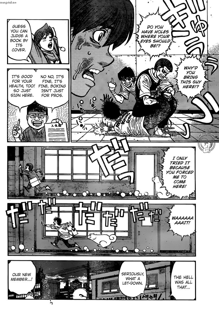 HAJIME NO IPPO Chapter 1228 - Page 14