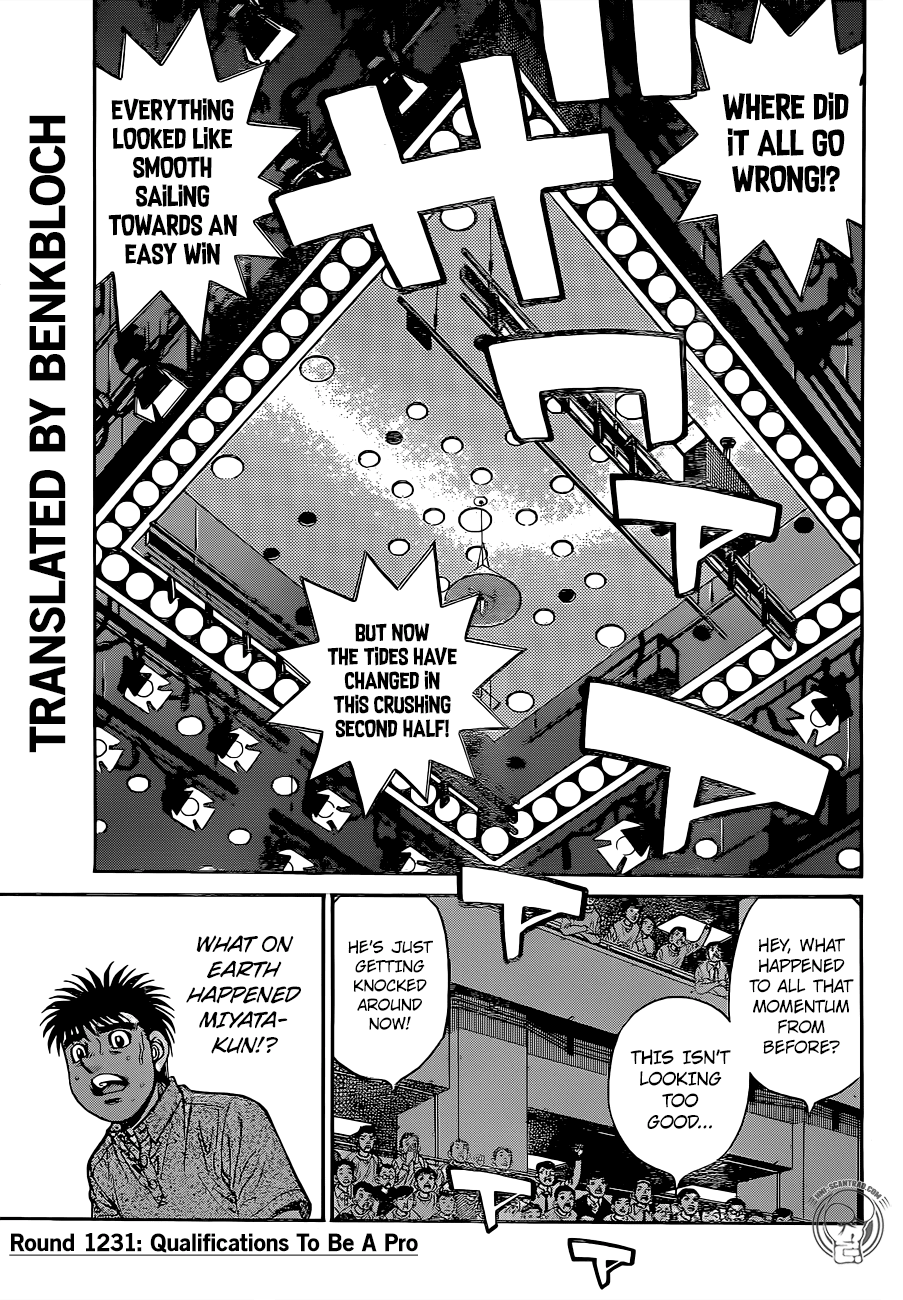 HAJIME NO IPPO Chapter 1231 - Page 2