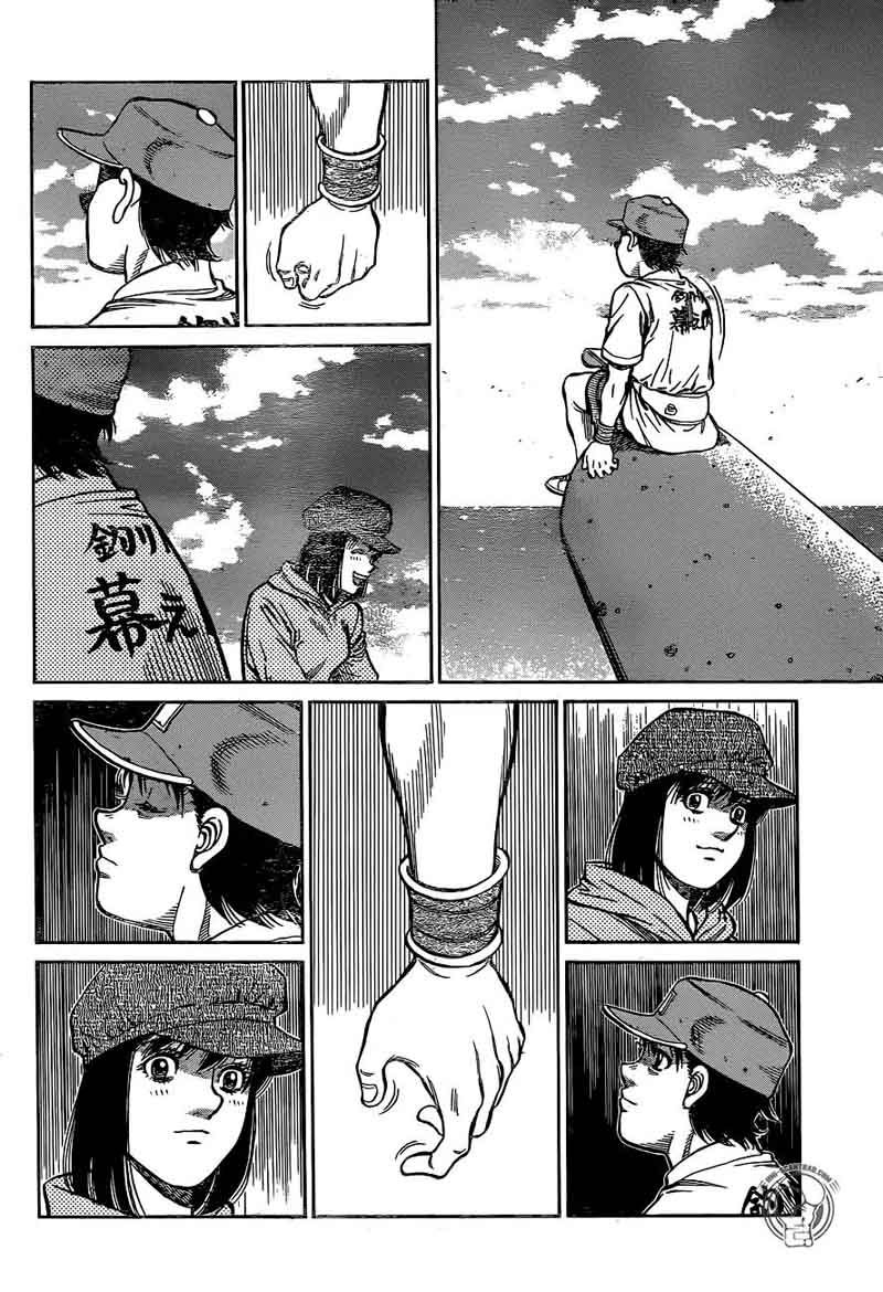 HAJIME NO IPPO Chapter 1234 - Page 12