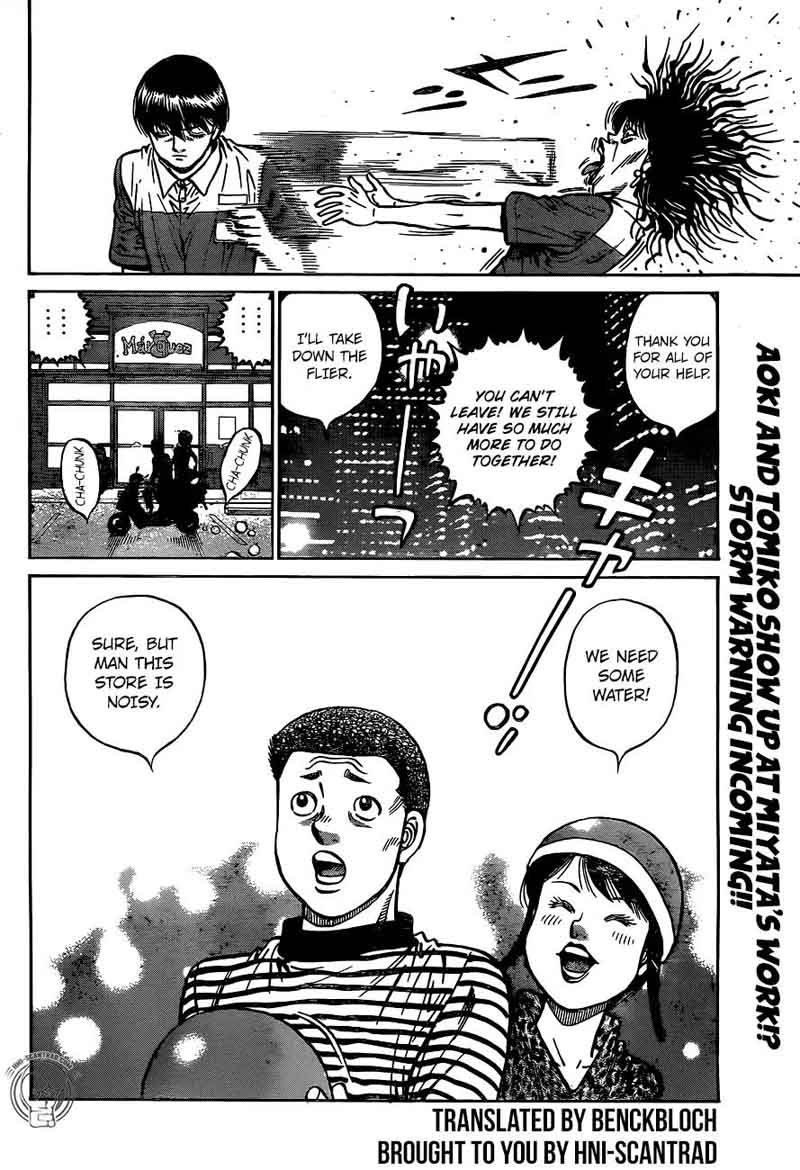 HAJIME NO IPPO Chapter 1234 - Page 18