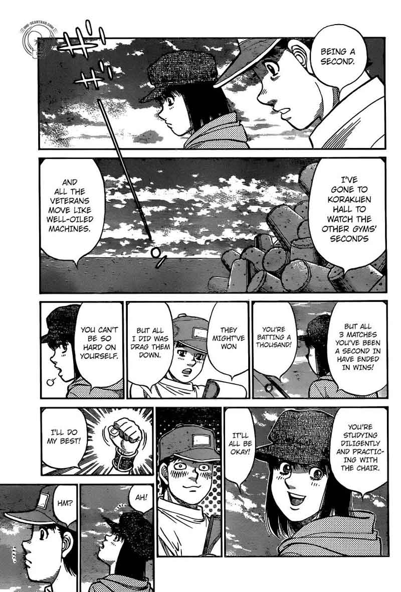 HAJIME NO IPPO Chapter 1234 - Page 3