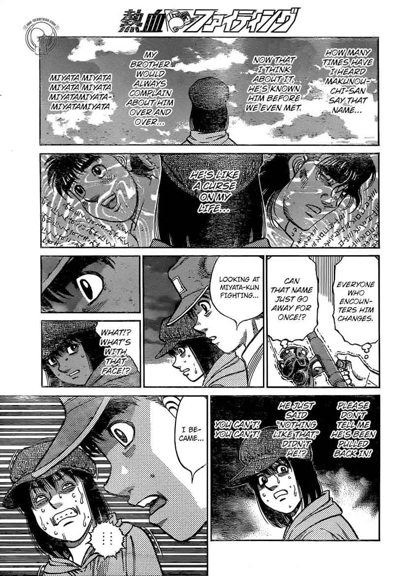 HAJIME NO IPPO Chapter 1234 - Page 5