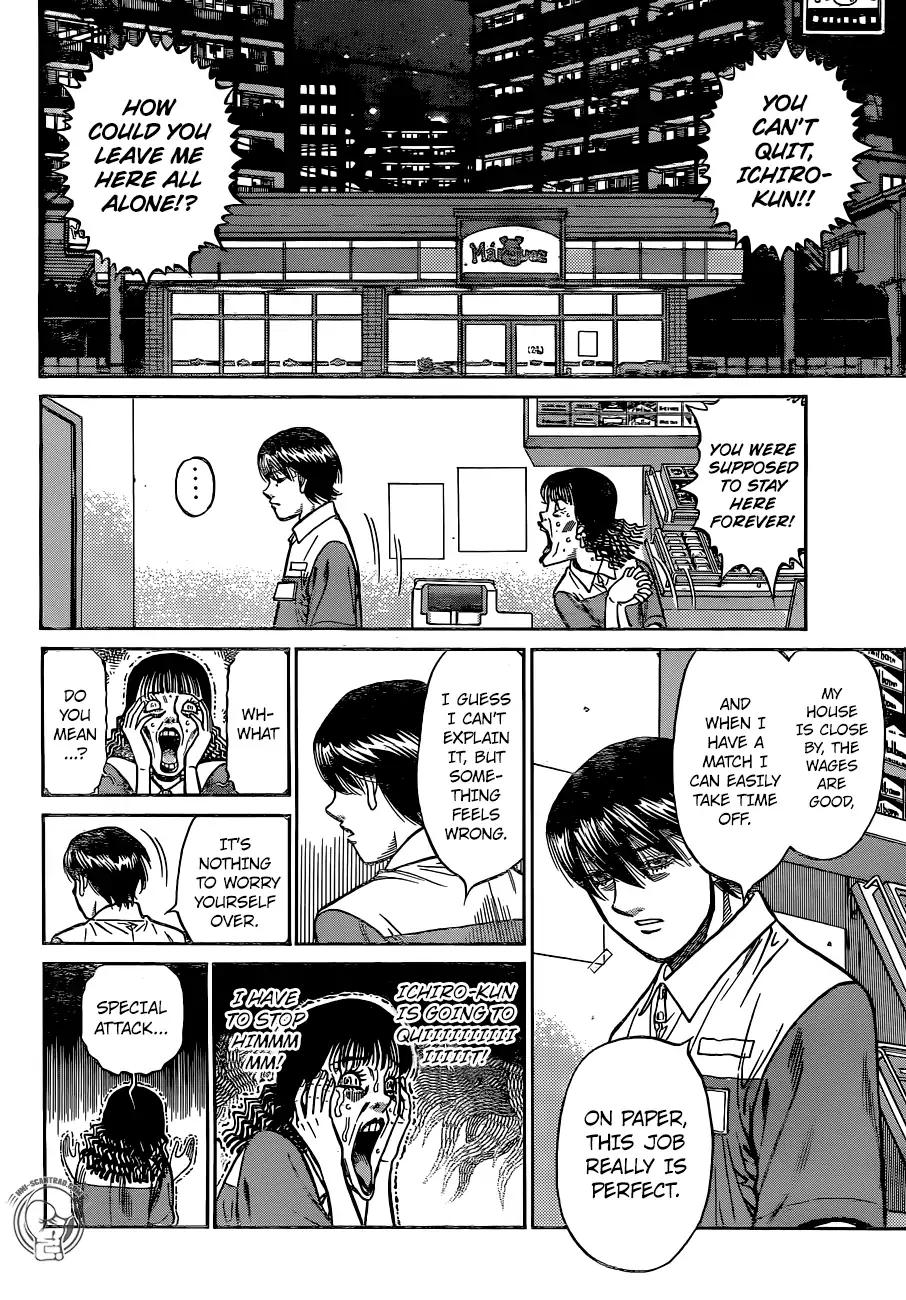 HAJIME NO IPPO Chapter 1235 - Page 2