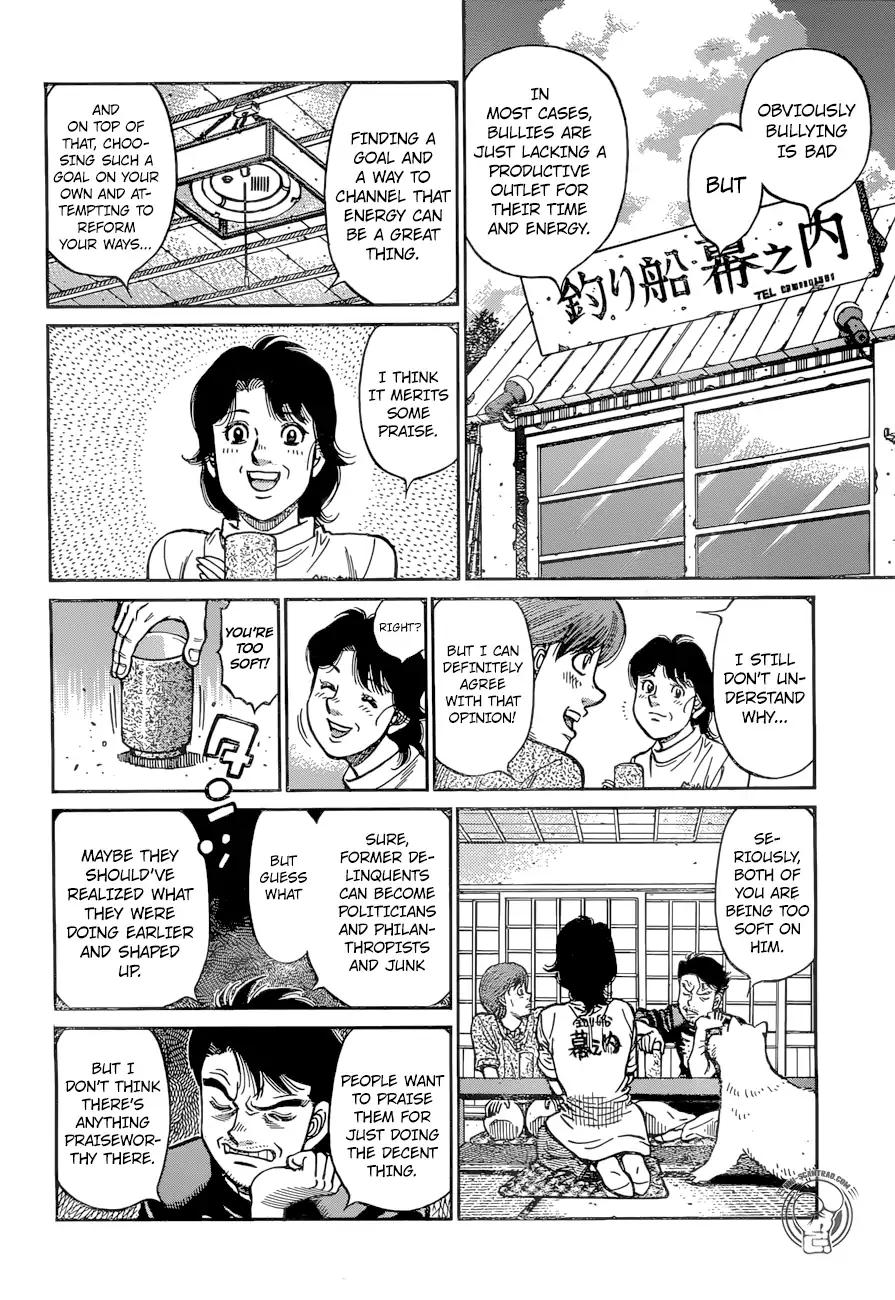 HAJIME NO IPPO Chapter 1237 - Page 16