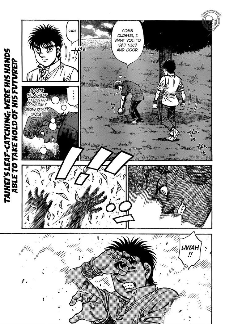 HAJIME NO IPPO Chapter 1238 - Page 12