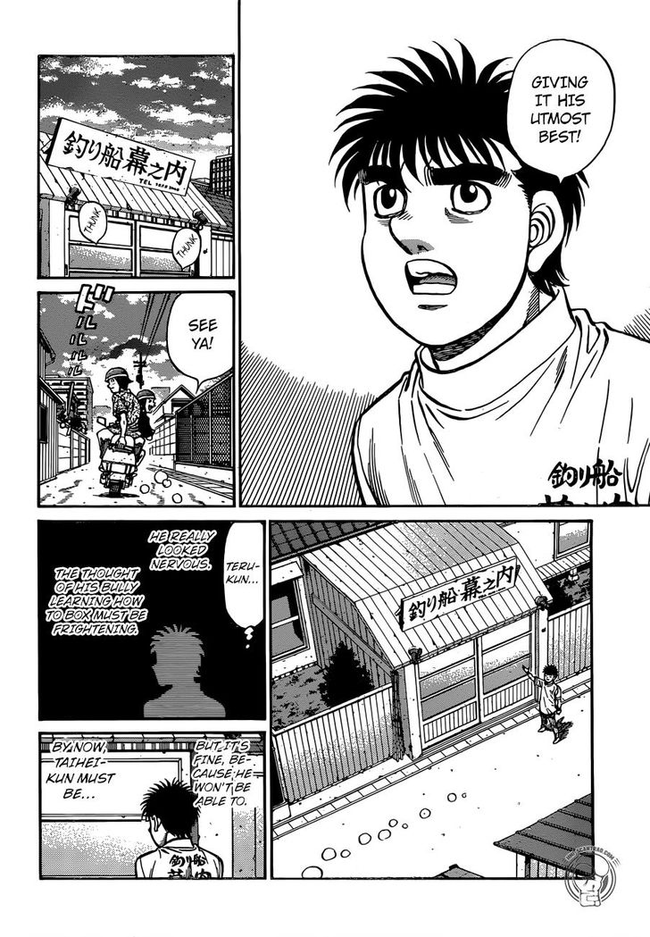 HAJIME NO IPPO Chapter 1238 - Page 7