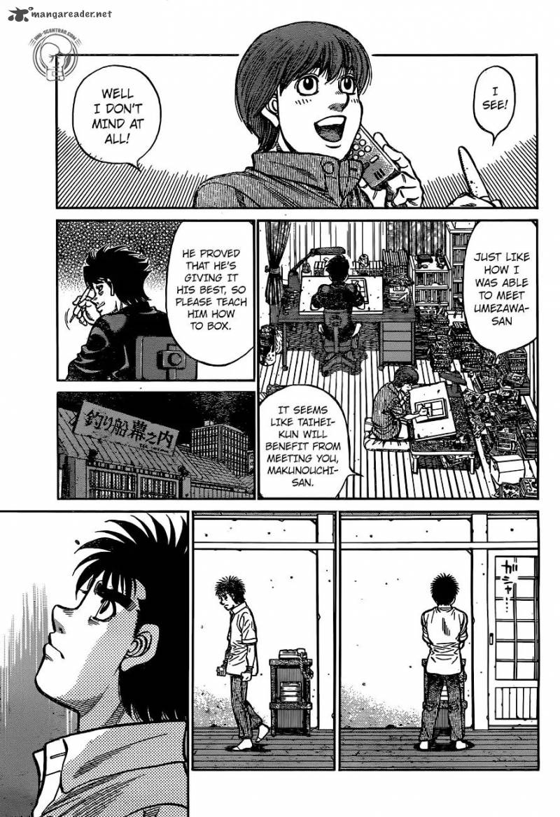 HAJIME NO IPPO Chapter 1239 - Page 7