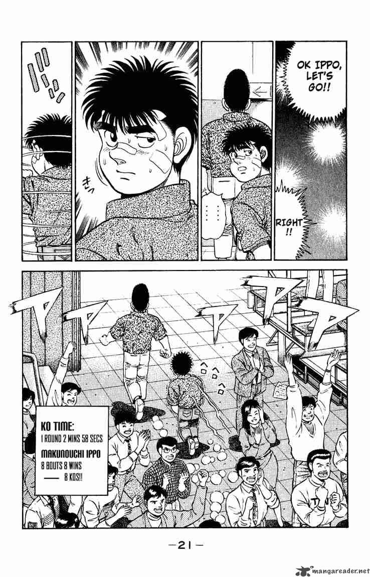 HAJIME NO IPPO Chapter 124 - Page 22