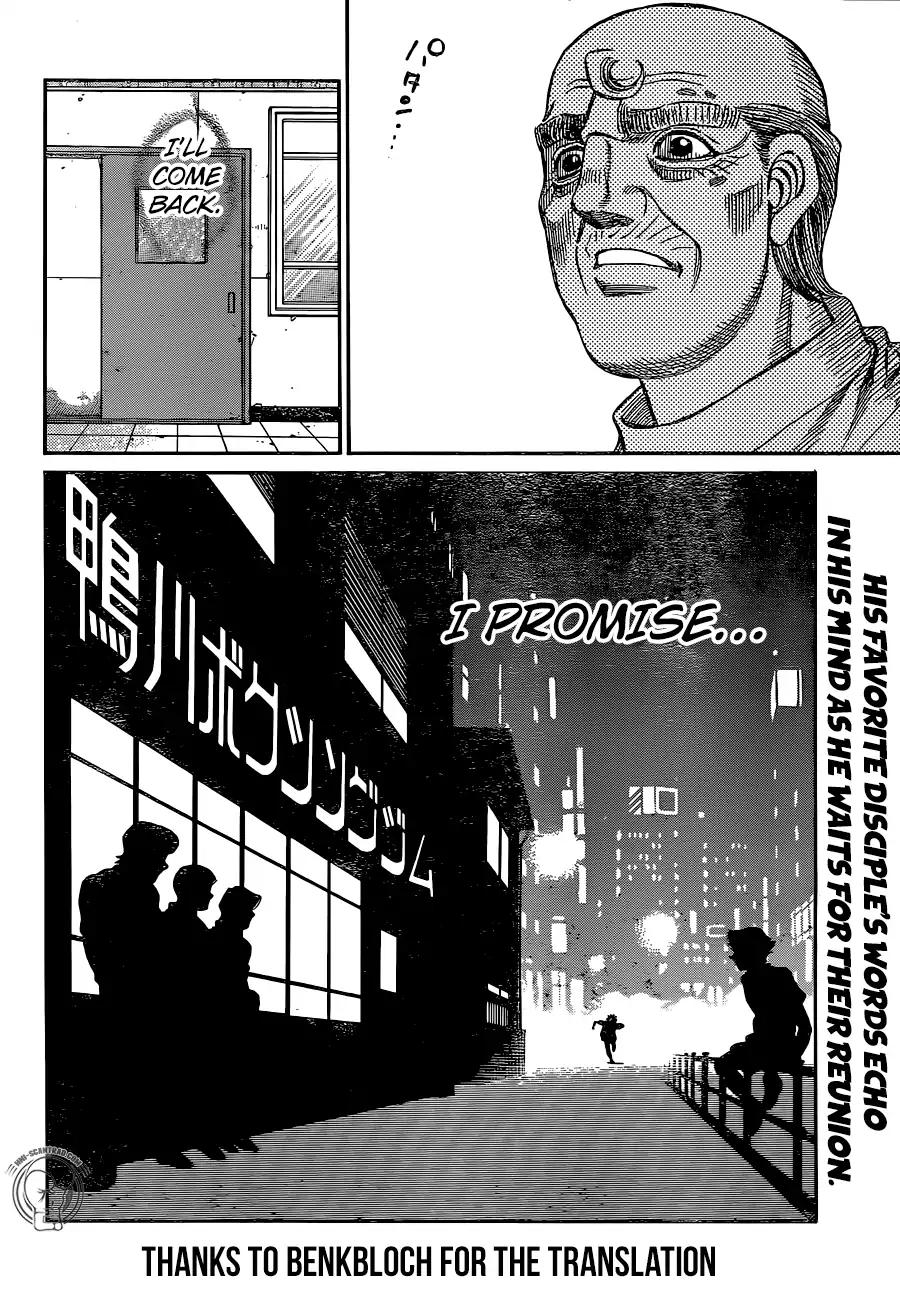 HAJIME NO IPPO Chapter 1240 - Page 18