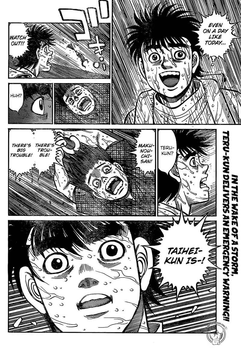 HAJIME NO IPPO Chapter 1241 - Page 18