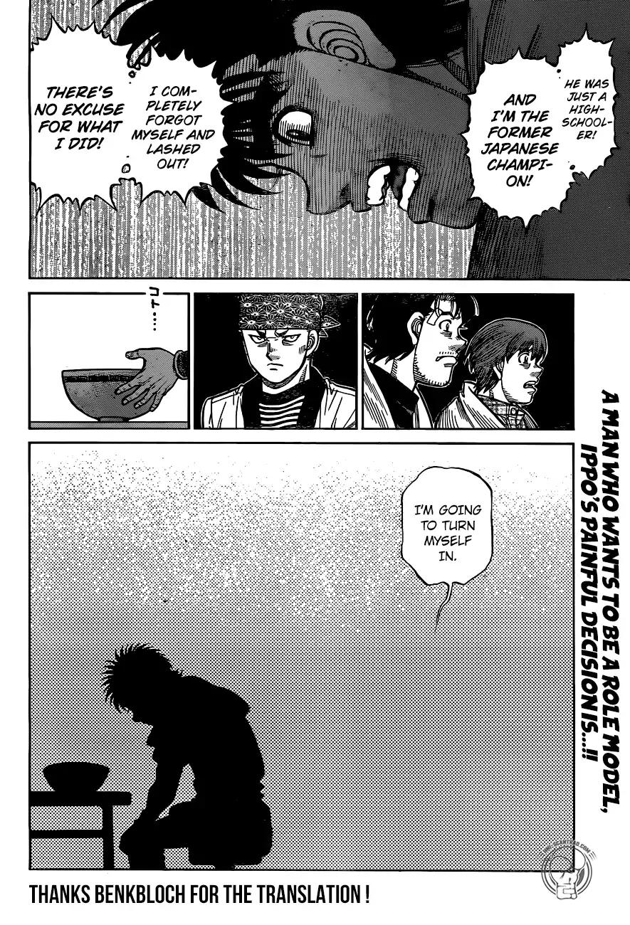 HAJIME NO IPPO Chapter 1243 - Page 17