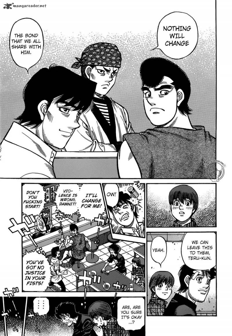 HAJIME NO IPPO Chapter 1245 - Page 7