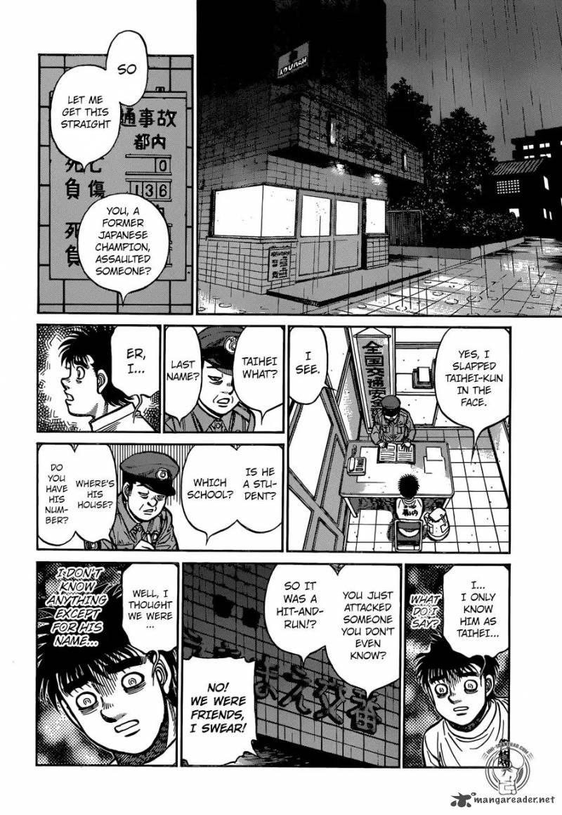 HAJIME NO IPPO Chapter 1245 - Page 8