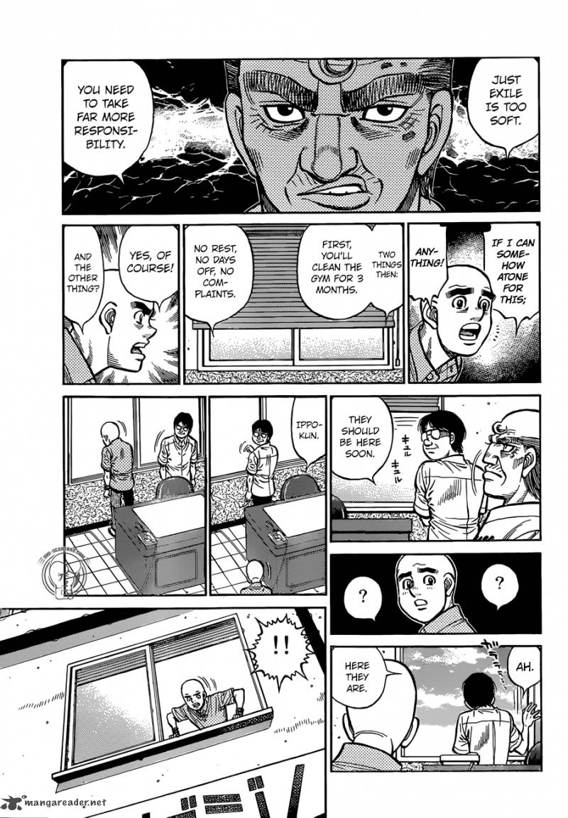 HAJIME NO IPPO Chapter 1247 - Page 10