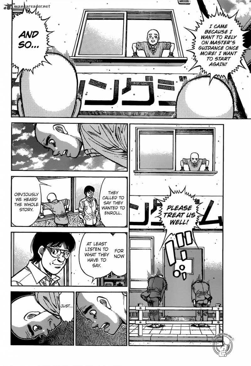 HAJIME NO IPPO Chapter 1247 - Page 13