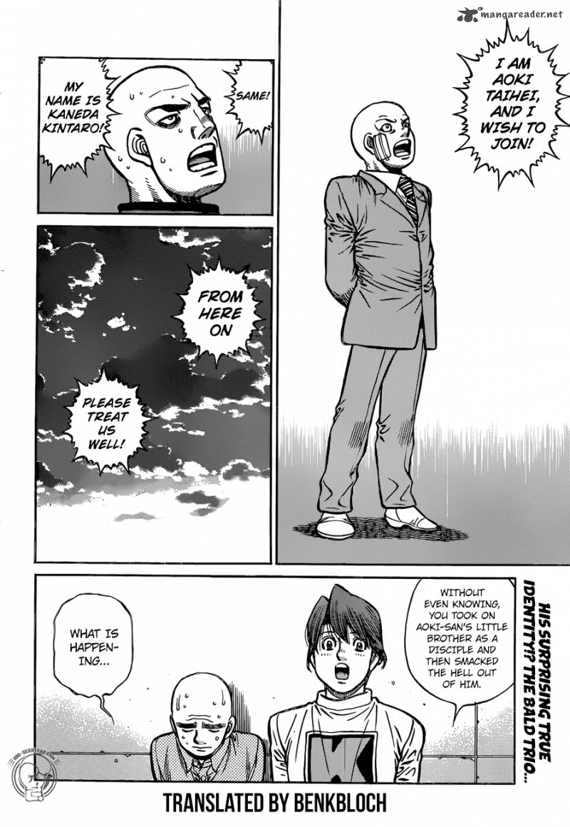 HAJIME NO IPPO Chapter 1247 - Page 19