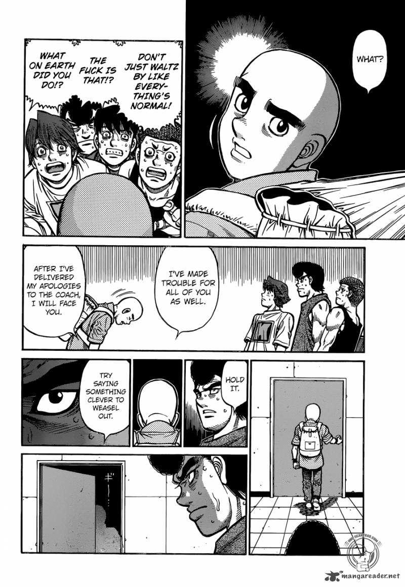 HAJIME NO IPPO Chapter 1247 - Page 7