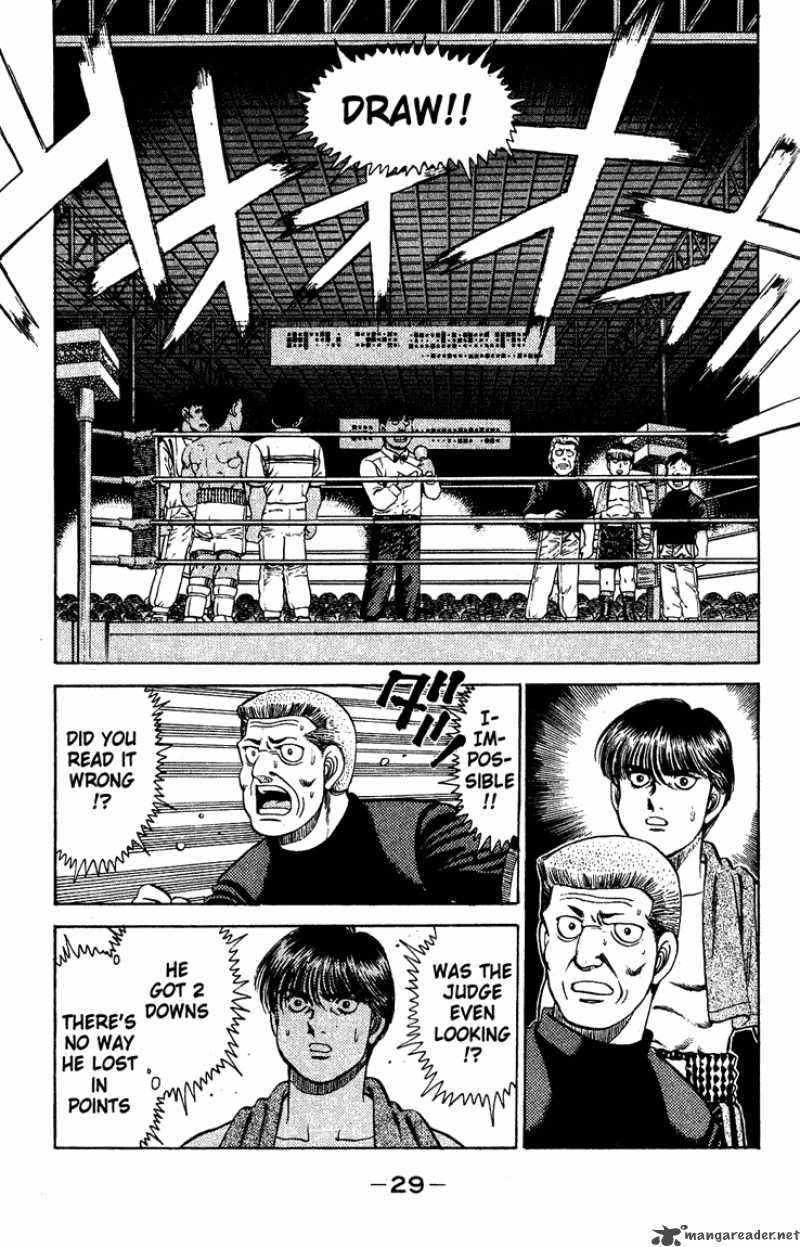 HAJIME NO IPPO Chapter 125 - Page 7